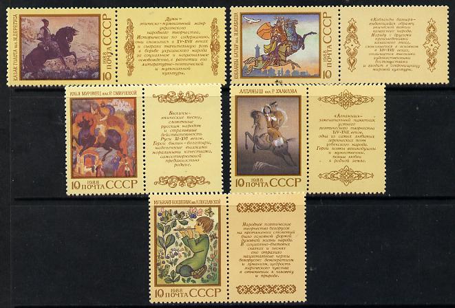 Russia 1988 Epic Poems (1st Series) set of 5 each se-tenant with label unmounted mint, SG 5914-18, Mi 5869-73, stamps on , stamps on  stamps on animals, stamps on  stamps on horses, stamps on  stamps on literature, stamps on  stamps on poetry