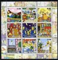 Mauritania 2003 Cartoons - The Simpsons perf sheetlet containing 9 values unmounted mint , stamps on , stamps on  stamps on films, stamps on  stamps on movies, stamps on  stamps on cartoons, stamps on  stamps on prison, stamps on  stamps on liberty