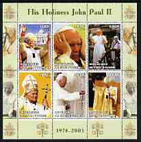 Ivory Coast 2003 Pope John Paul II perf sheetlet containing 6 values unmounted mint, stamps on personalities, stamps on religion, stamps on pope, stamps on 