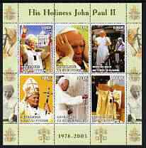 Ivory Coast 2003 Pope John Paul II perf sheetlet containing 6 values unmounted mint, stamps on , stamps on  stamps on personalities, stamps on  stamps on religion, stamps on  stamps on pope, stamps on  stamps on 