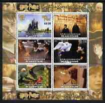 Mauritania 2003 Harry Potter (The Sorcerer's Stone & Chamber of Secrets) perf sheetlet containing set of 6 values unmounted mint, stamps on , stamps on  stamps on personalities, stamps on  stamps on entertainments, stamps on  stamps on films, stamps on  stamps on cinema, stamps on  stamps on fantasy, stamps on  stamps on owls