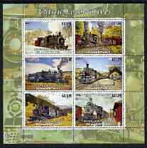 Mauritania 2003 Classic Locomotives perf sheetlet containing 6 values unmounted mint, stamps on , stamps on  stamps on railways