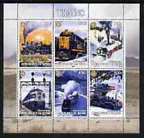 Benin 2003 Old Trains #2 perf sheetlet containing set of 6 values each with Rotary Logo, unmounted mint