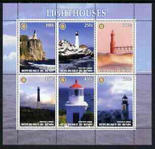 Benin 2003 Lighthouses #2 perf sheetlet containing 6 values each with Rotary Logo, unmounted mint, stamps on , stamps on  stamps on lighthouses, stamps on  stamps on rotary