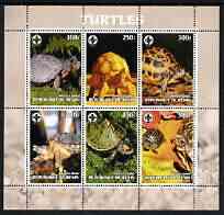 Benin 2003 Turtles #1 perf sheetlet containing 6 values each with Scouts Logo, unmounted mint, stamps on , stamps on  stamps on scouts, stamps on  stamps on reptiles, stamps on  stamps on turtles, stamps on  stamps on tortoises