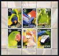 Benin 2003 Parrots #1 perf sheetlet containing 6 values each with Scouts Logo, unmounted mint, stamps on scouts, stamps on birds, stamps on parrots