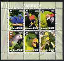 Benin 2003 Parrots #2 perf sheetlet containing 6 values each with Scouts Logo, unmounted mint, stamps on scouts, stamps on birds, stamps on parrots