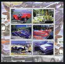 Tadjikistan 2003 Art & Automobiles perf sheetlet containing 6 values unmounted mint, stamps on arts, stamps on cars