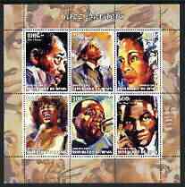 Benin 2003 Jazz Masters #2 (Duke Ellington, Sinatra, Billie H, Sarah Vaughan, Louis & Nat Cole) perf sheetlet containing 6 values unmounted mint, stamps on music, stamps on entertainments, stamps on jazz, stamps on masonics, stamps on masonry