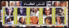 Djibouti 2003 Personalities (Elvis, Marilyn, Pope, Disney, Kasparov, De Gaulle, Tiger Woods, Schwarznegger & Astronauts) perf sheetlet containing 10 values unmounted mint, stamps on , stamps on  stamps on personalities, stamps on  stamps on elvis, stamps on  stamps on marilyn monroe, stamps on  stamps on movies, stamps on  stamps on cinema, stamps on  stamps on space, stamps on  stamps on pope, stamps on  stamps on disney, stamps on  stamps on golf, stamps on  stamps on chess, stamps on  stamps on politics, stamps on  stamps on personalities, stamps on  stamps on de gaulle, stamps on  stamps on  ww1 , stamps on  stamps on  ww2 , stamps on  stamps on militaria