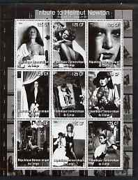 Congo 2003 Tribute to Helmut Newton (photographer) perf sheetlet containing 9 values, unmounted mint, stamps on personalities, stamps on photography, stamps on cameras, stamps on arts