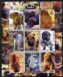 Kyrgyzstan 2004 Dogs - Shar Pei perf sheetlet containing 9 values each with Rotary Logo, unmounted mint, stamps on , stamps on  stamps on dogs, stamps on  stamps on shar pei, stamps on  stamps on rotary