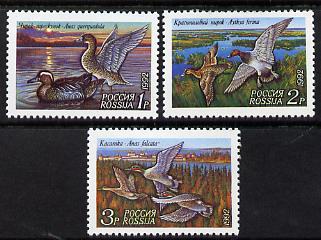 Russia 1992 Ducks (4th Issue) set of 3 unmounted mint (SG 6368-70) Mi 254-56, stamps on , stamps on  stamps on birds, stamps on  stamps on ducks