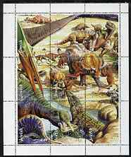 Jewish Republic 1999 Dinosaurs composite perf sheetlet containing set of 9 values unmounted mint, stamps on dinosaurs