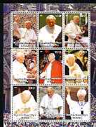Congo 2004 Pope John paul II perf sheetlet containing 9 values, unmounted mint, stamps on pope, stamps on personalities, stamps on religion