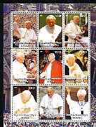 Congo 2004 Pope John paul II perf sheetlet containing 9 values, unmounted mint, stamps on , stamps on  stamps on pope, stamps on  stamps on personalities, stamps on  stamps on religion