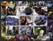 Kyrgyzstan 2004 Domestic Cats - Russian Blue perf sheetlet containing 9 values each with Rotary logo unmounted mint, stamps on , stamps on  stamps on cats, stamps on  stamps on rotary