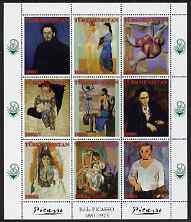 Turkmenistan 1999 Picasso perf sheetlet #02 containing set of 9 values complete with China 1999 in margin, unmounted mint, stamps on , stamps on  stamps on arts, stamps on  stamps on picasso, stamps on  stamps on stamp exhibitions