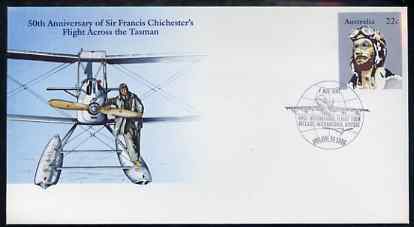 Australia 1981 50th Anniversary of Sir Francis Chichester's Flight Across the Tasman 22c postal stationery envelope with special illustrated 'Adelaide Airport' cancellation #1, stamps on aviation     gypsy-moth     airports