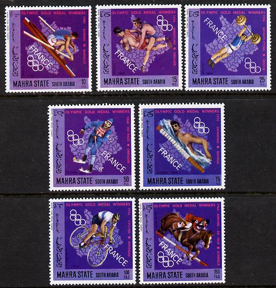Aden - Mahra 1968 French Olympic Gold Medal Winners perf set of 7 unmounted mint (Mi 123-29A) , stamps on olympics      sport