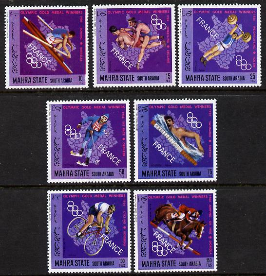 Aden - Mahra 1968 French Olympic Gold Medal Winners perf set of 7 unmounted mint (Mi 123-29A) , stamps on , stamps on  stamps on olympics      sport