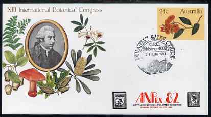 Australia 1981 International Botanical Congress 24c postal stationery envelope with special illustrated Brisbane first day cancellation, stamps on flowers, stamps on fungi  