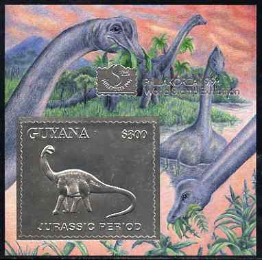 Guyana 1994 Jurassic Period #1 $300 silver foil on card m/sheet (saw-tooth edges) with Philakorea 94 logo & imprint from a limited numbered edition, stamps on dinosaurs, stamps on stamp exhibitions