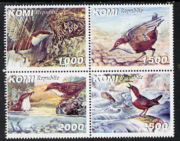 Komi Republic 1999 The Dipper perf set of 4 values unmounted mint, stamps on , stamps on  stamps on birds, stamps on  stamps on dipper