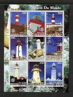 Benin 2003 Lighthouses of Africa & Oceana perf sheetlet containing 9 values each with Rotary Logo fine cto used, stamps on lighthouses, stamps on rotary