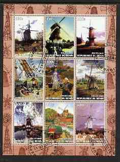 Benin 2003 Paintings of Windmills #03 perf sheetlet containing 9 values fine cto used, stamps on windmills, stamps on arts