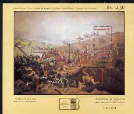 Venezuela 1982 Birth Bicentenary of Simon Bolivar (6th issue) composite m/sheet (Battle of Boyacá) unmounted mint, SG MS2469, stamps on personalities, stamps on constitutions, stamps on battles, stamps on arts, stamps on masonics, stamps on masonry  , stamps on dictators.