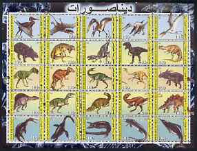 Djibouti 2003 Dinosaurs perf sheetlet containing 25 values unmounted mint, stamps on dinosaurs