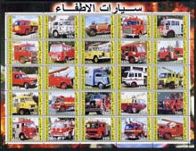 Djibouti 2003 Fire Engines #1 perf sheetlet containing 25 values unmounted mint, stamps on , stamps on  stamps on fire
