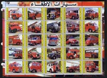 Djibouti 2003 Fire Engines #2 perf sheetlet containing 25 values unmounted mint, stamps on , stamps on  stamps on fire