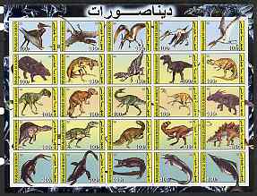 Djibouti 2003 Dinosaurs imperf sheetlet containing 25 values unmounted mint, stamps on , stamps on  stamps on dinosaurs