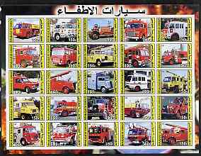 Djibouti 2003 Fire Engines #1 imperf sheetlet containing 25 values unmounted mint, stamps on , stamps on  stamps on fire