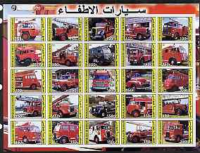 Djibouti 2003 Fire Engines #2 imperf sheetlet containing 25 values unmounted mint, stamps on , stamps on  stamps on fire