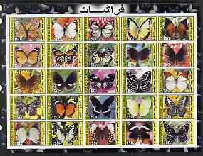 Djibouti 2003 Butterflies imperf sheetlet containing 25 values unmounted mint, stamps on , stamps on  stamps on butterflies