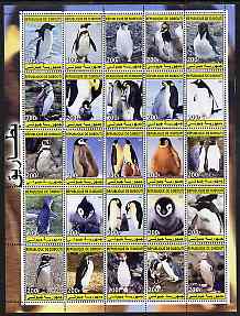 Djibouti 2003 Penguins perf sheetlet containing 25 values unmounted mint, stamps on birds, stamps on penguins, stamps on polar