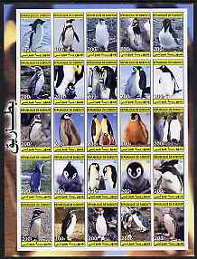Djibouti 2003 Penguins imperf sheetlet containing 25 values unmounted mint, stamps on birds, stamps on penguins, stamps on polar