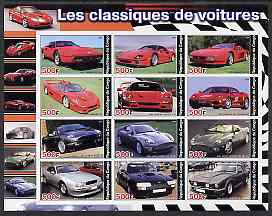 Congo 2004 Classic Cars (Ferrari & Aston Martin) imperf sheetlet containing 12 values unmounted mint, stamps on cars, stamps on ferrari, stamps on aston martin, stamps on 