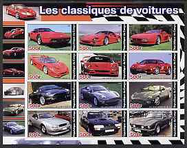 Congo 2004 Classic Cars (Ferrari & Aston Martin) imperf sheetlet containing 12 values unmounted mint, stamps on cars, stamps on ferrari, stamps on aston martin, stamps on 