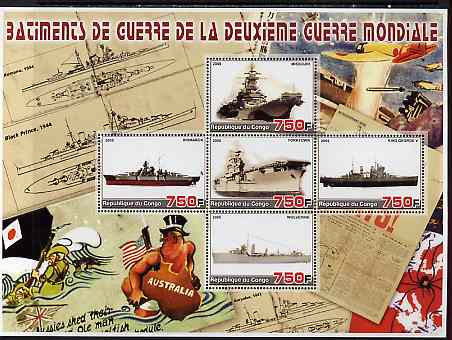 Congo 2005 War Ships (Modern) large perf sheetlet containing 5 values unmounted mint, stamps on , stamps on  stamps on ships, stamps on  stamps on flat-tops, stamps on  stamps on  ww2 , stamps on  stamps on 