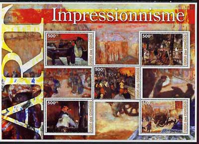 Comoro Islands 2005 Paintings (Impressionist) large perf sheetlet containing 5 values unmounted mint, stamps on , stamps on  stamps on arts, stamps on  stamps on manet, stamps on  stamps on gauguin, stamps on  stamps on van gogh, stamps on  stamps on renoir