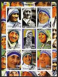 Kyrgyzstan 2001 Mother Teresa imperf sheetlet containing set of 9 values unmounted mint, stamps on personalities, stamps on women, stamps on nobel