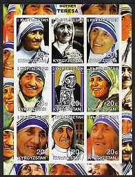 Kyrgyzstan 2001 Mother Teresa imperf sheetlet containing set of 9 values unmounted mint, stamps on , stamps on  stamps on personalities, stamps on  stamps on women, stamps on  stamps on nobel