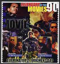 Turkmenistan 2002 Legendary Movies of the 90s - Terminator 2, large imperf sheetlet containing 2 values unmounted mint, stamps on films, stamps on cinema, stamps on personalities, stamps on entertainments, stamps on motorbikes