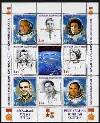 South Ossetia Republic 1999 History of USSR Space Discoveries #01 perf sheetlet containing 8 values plus label overprinted for Astronauts Day in gold, unmounted mint , stamps on space, stamps on medals