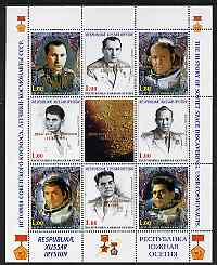 South Ossetia Republic 1999 History of USSR Space Discoveries #05 perf sheetlet containing 8 values plus label overprinted for Astronauts Day in gold, unmounted mint , stamps on , stamps on  stamps on space, stamps on  stamps on medals