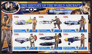 Ivory Coast 2003 History of the World Aircraft #04 imperf sheetlet containing 6 values each with Scout logo (with Blair & Bush & Victory in Iraq) unmounted mint , stamps on aviation, stamps on scouts, stamps on 